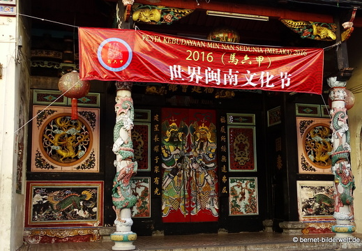 16-12-20-melaka am nachmittag-altstadt-012