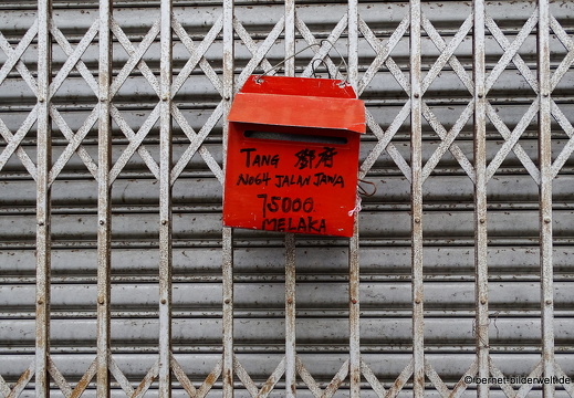 16-12-21-melaka-briefkasten-003