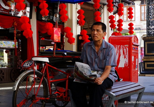 17-02-10-georgetown-city-202