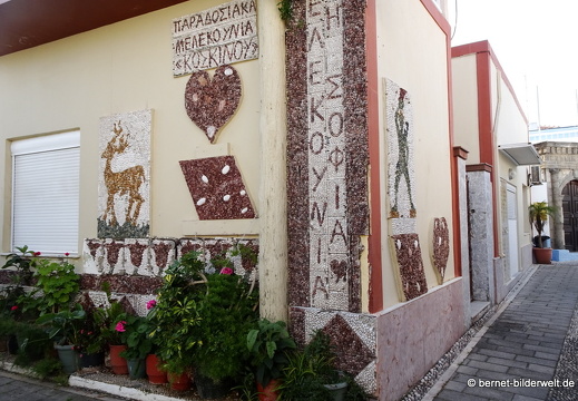 19-04-27-koskinou-071