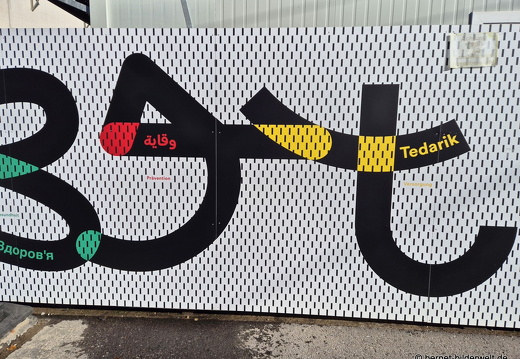 25-08-29-karlsruhe-baustellenzaun-landratsamt-001