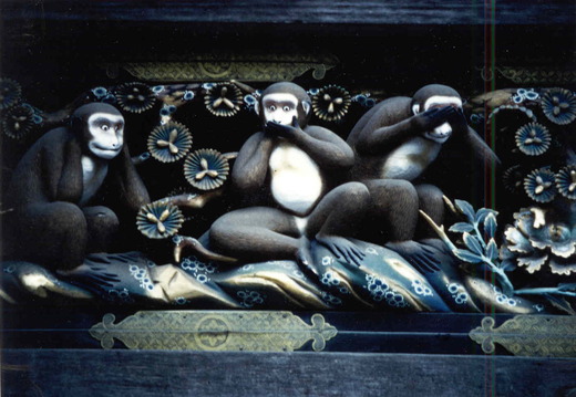 1978-japan-die drei affen